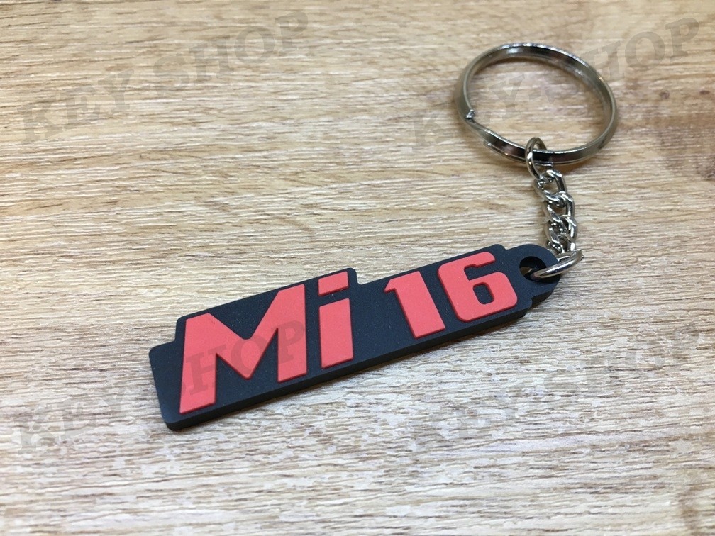 Pack Porte-clés PVC Souple PEUGEOT 405 Mi-16 LOGO monogramme