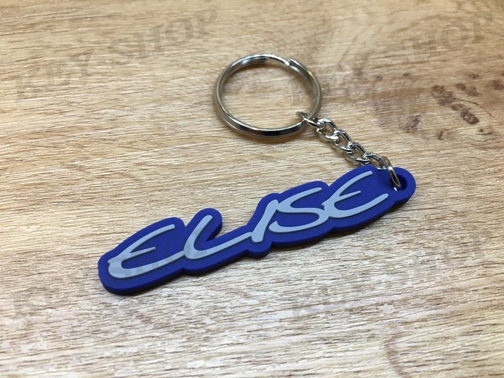Porte clés PVC souple Lotus Elise S1