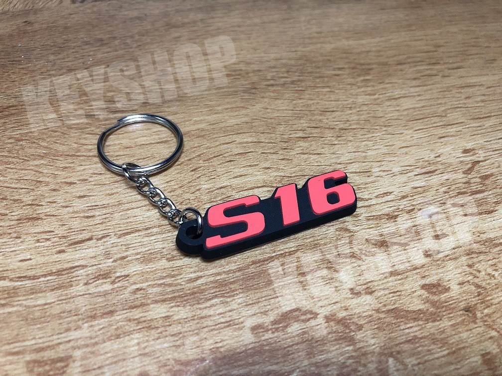 Porte clés S16 Peugeot 106 / 306